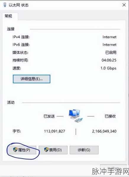 DNF卡顿与掉线问题深度剖析，3大原因助你告别困扰