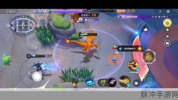 宝可梦大集结Switch版登陆与组队难题全攻略