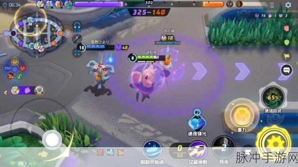 宝可梦大集结Switch版登陆与组队难题全攻略
