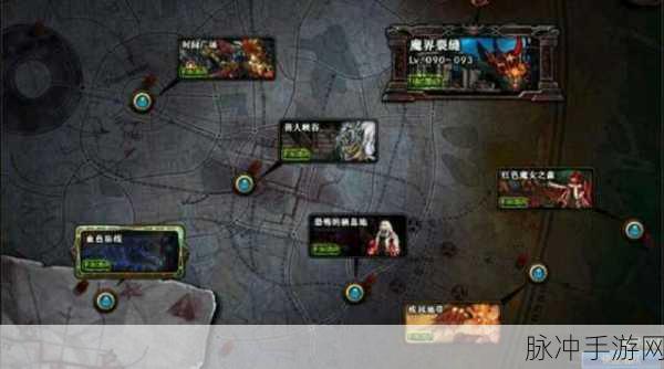 DNF时空裂缝高效通关小技巧全面解析