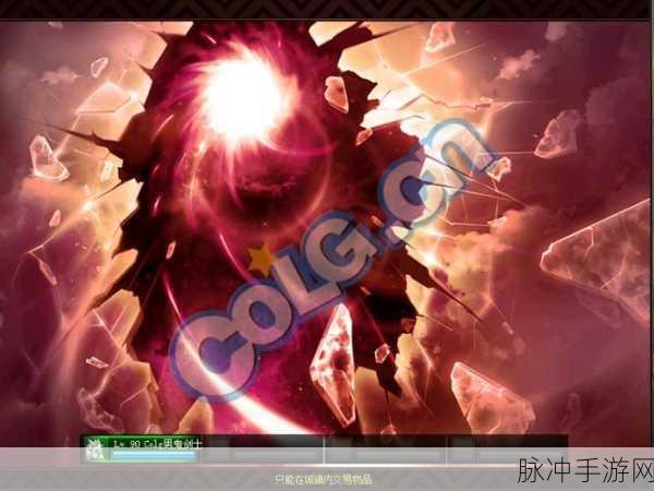 DNF时空裂缝高效通关小技巧全面解析