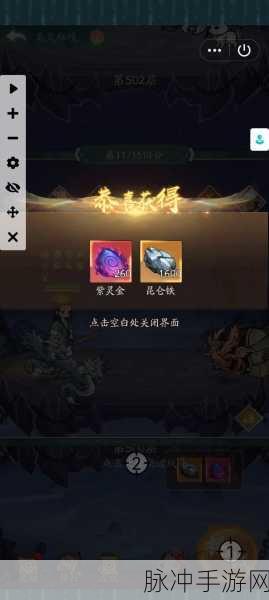 寻道大千白虎反击流攻略，解锁修仙新境界的终极秘籍