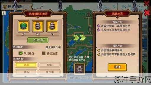 伊洛纳中全新地宫玩法攻略全方位汇总探秘