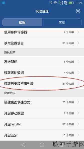 华为手机卡顿？手游玩家必看的4大解决方案