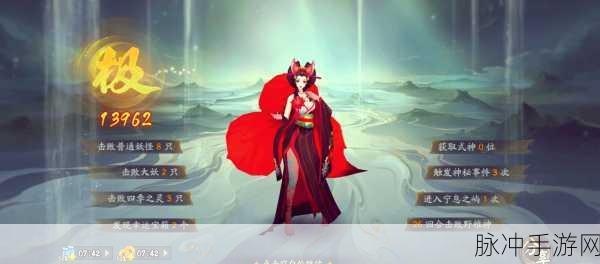 阴阳师六道之门三尾狐阵容推荐，高效通关策略解析