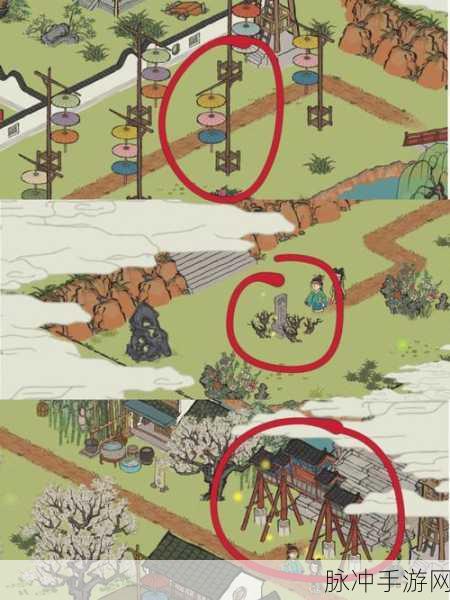 江南百景图友情点轻松获取全攻略