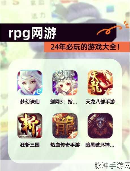 梦幻诛仙手游青云法宝选择全攻略