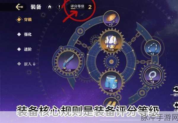 航海王壮志雄心阿龙深度解析，技能效果详解与实战攻略