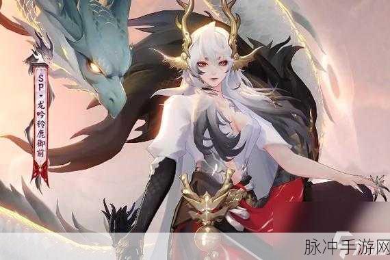 阴阳师中铃鹿御前的家族羁绊觉醒之旅