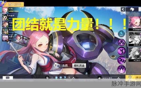 以闪亮之名体力恢复全攻略，解锁无限活力，闪耀你的游戏之旅
