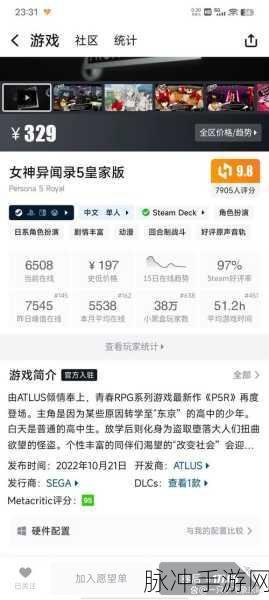 小黑盒购买的游戏在 Steam 成功激活指南