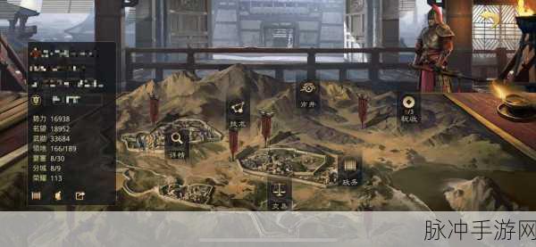 率土之滨名望提升秘籍大公开