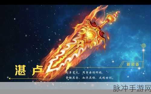 先马朱雀AIR详细参数解析，打造手游玩家的终极装备