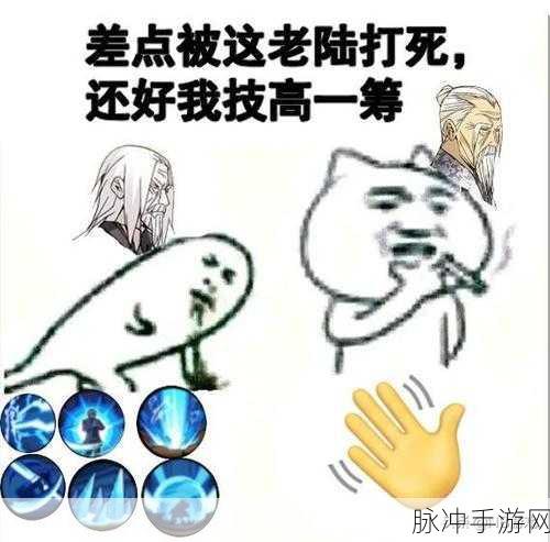 一人之下手游炸服补偿大揭秘