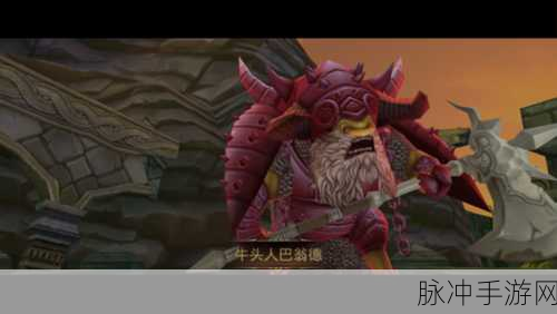 龙之谷手游狮蝎套装属性效果全面剖析