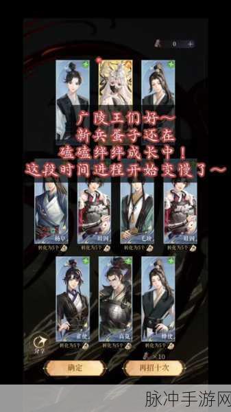 和平精英30级成长任务全攻略