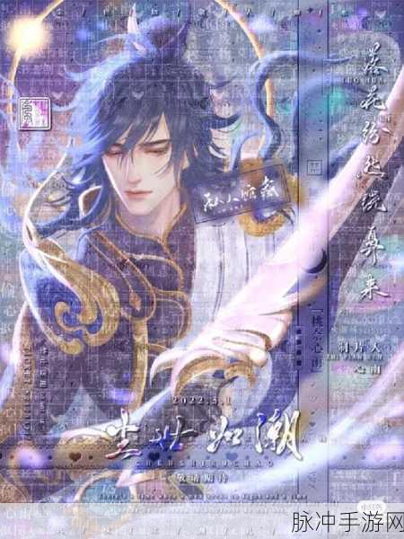 王者荣耀李信一念神魔价格与实力全解析