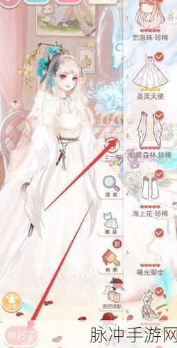 奇迹暖暖迪尔诺德信鸽礼服高分搭配全攻略