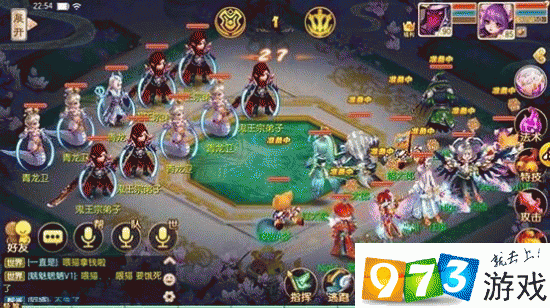 梦幻诛仙青云志精英 7-1 通关秘籍大揭秘