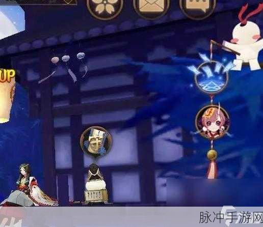 阴阳师妖行试炼，击杀顺序全攻略