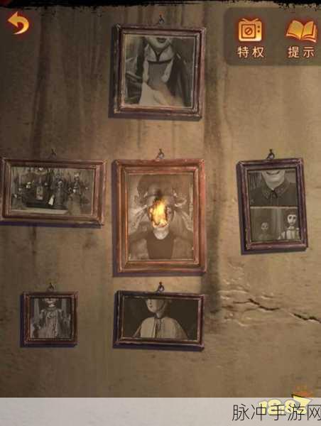 纸嫁衣 5 无间梦境第三章全攻略指南