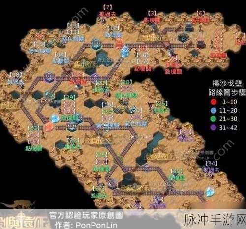 奥拉星7月15老玩家回归礼包全攻略，领取方式与丰厚奖励详解