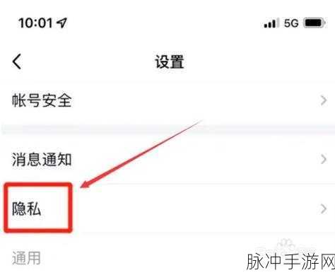 QQ勋章墙不显示？全面解析与解决方案