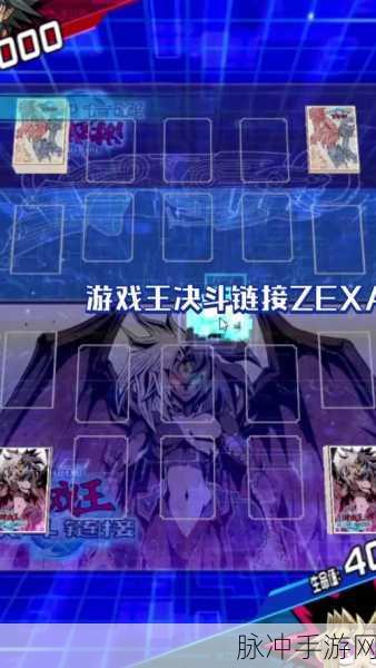 游戏王决斗链接，沉默回音卡组搭配深度解析