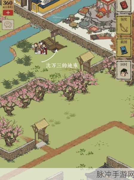 江南百景图摇钱树刷钱秘籍大公开