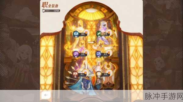 剑与远征封魔之剑通关全攻略