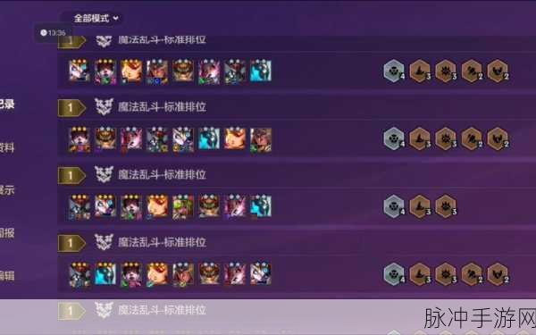 金铲铲S12赛季卡牌数量全解析，构建最强阵容的必备攻略
