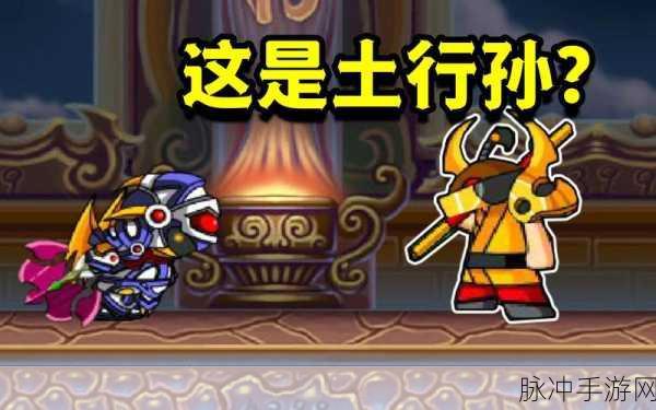 造梦西游OL新手成长攻略，从零开始的冒险之旅