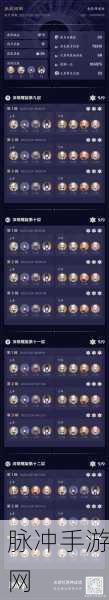 原神手游神里绫华阵容搭配全攻略，队伍配置推荐