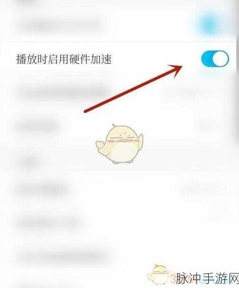 手游攻略，解决央视影音录制强国孩子朗读视频上传难题