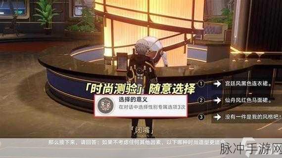 崩坏星穹铁道有害垃圾成就达成全指南，解锁隐藏荣耀的详细攻略