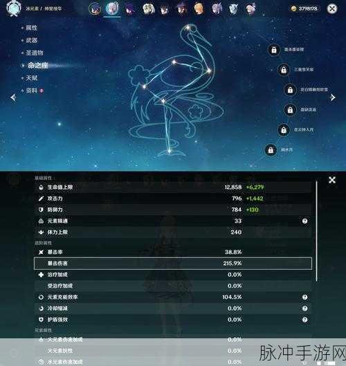 原神深空霆雷任务全攻略，解锁雷电世界的秘密
