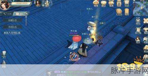 探索花与剑的奇妙世界，解开半阙医书之谜的奇遇任务全流程攻略