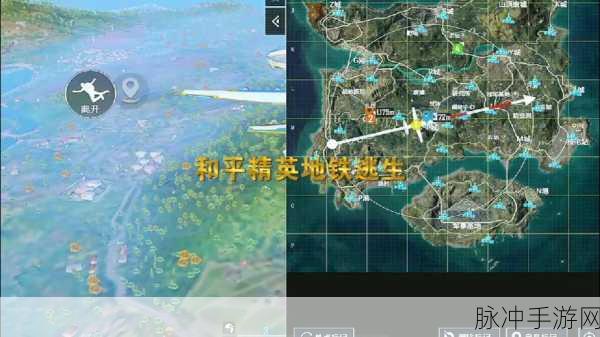 地铁逃生模式游戏界面进入全攻略