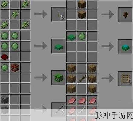 我的世界匠魂mod，劈刀制作全攻略