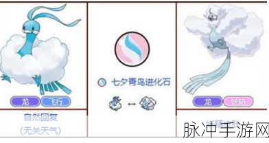 我的世界宝可梦战斗背包深度解析，界面与策略并重
