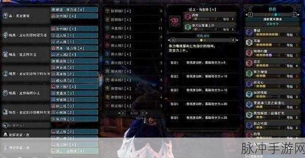 怪物猎人世界冰原攻略图文详解，怪物猎人世界冰原全面攻略指南