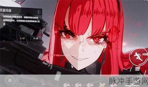 战双帕弥什薇拉角色深度解析，薇拉瑰丽属性技能图鉴及培养价值探讨