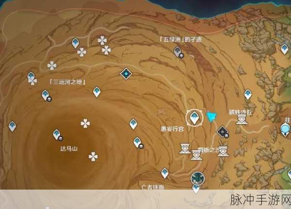 原神太府山秘境奖励全解析，探索与挑战的丰厚回馈