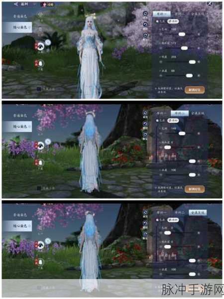 掌握 PotPlayer 本地时间显示设置 畅玩手游更随心