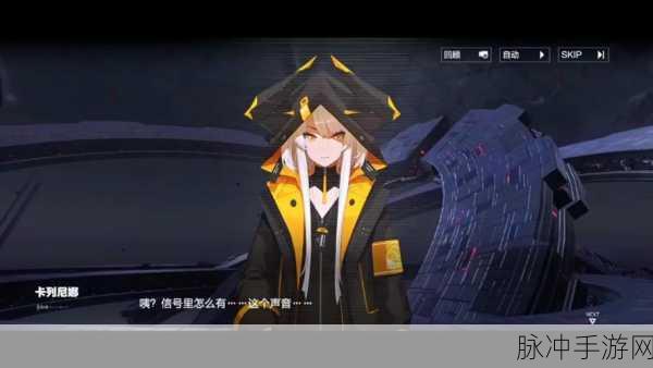 战双帕弥什，重复 S 构造体碎片数量全解析