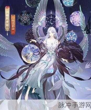 阴阳师辉夜姬典藏皮肤获取全攻略及辉月之夏活动解析