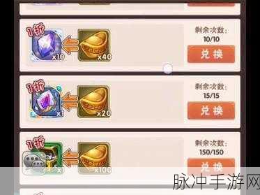 少年三国志 2 元宝获取秘籍与副本团队致胜策略