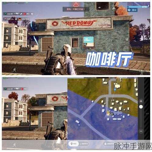 绝地求生，未来之役 个性名字打造秘籍
