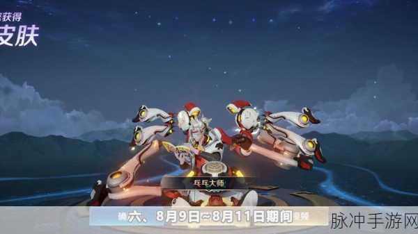 王者荣耀 2022 五一劳动节惊喜返场 多款皮肤等你