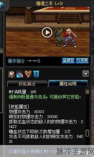 DNF卢克RAID战前准备全攻略，细节决定成败